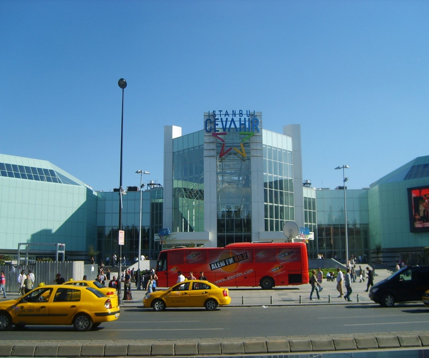 Cevahir Alışveriş Merkezi