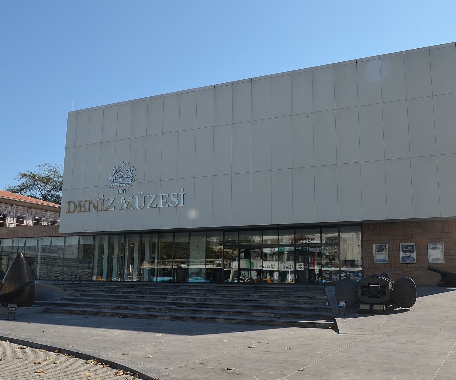 Deniz Müzesi