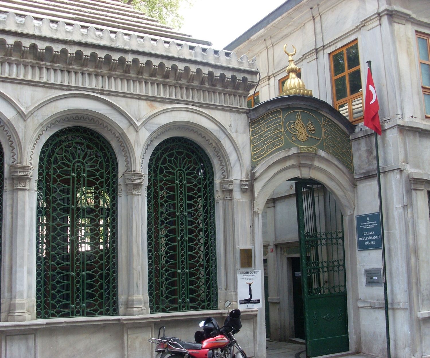 Galata Mevlevihane Museum